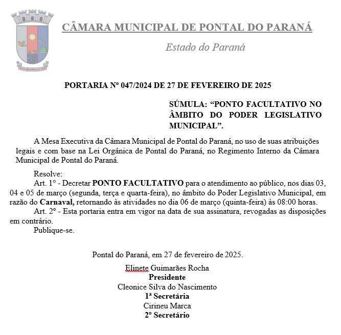 PONTO FACULTATIVO FERIADO DE CARNAVAL